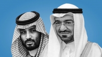 استدعاء بن سلمان في قضية الجبري.. معركة القضاء وحسابات السياسة