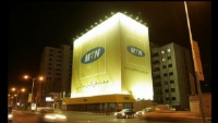 جماعة الحوثي تخطط لشراء شركة الاتصالات MTN