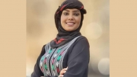 صنعاء.. جلسة مرتقبة غدا الأحد لمحاكمة الفنانة وعارضة الأزياء انتصار الحمادي