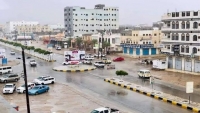 الإفراج عن 15 سجينا من مركزي المهرة بحلول رمضان