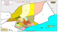 قتلى وجرحى بتفجير قنبلة استهدفت مصلين في مسجد بمحافظة حضرموت