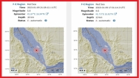زلزالان يضربان وسط البحر الأحمر قُبالة سواحل محافظة حجة