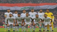 خليجي 25: العراق يلامس اللقب الغائب.. وعمان للكأس الثالثة