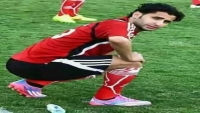 نجاة لاعب المنتخب الوطني سابقا ونجم شعب إب من موت محقق