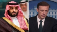 البيت الأبيض: مستشار الأمن القومي استعرض مع ولي العهد السعودي جهود إنهاء حرب اليمن