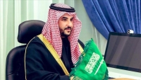 خالد بن سلمان يبحث مع سوليفان مستجدات الأوضاع في اليمن وغزة