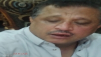 صنعاء.. اعتداء يطال الصحفي "مجلي الصمدي" أمام منزله غداة إصدار جماعة الحوثي حكما بمصادرة إذاعته