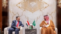 خالد بن سلمان يبحث مع بن مبارك تحديات السلام باليمن في ظل التصعيد العسكري بالبحر الأحمر