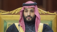 ابن سلمان يهاتف الرئيس الإيراني المنتخب.. أشاد بتطور العلاقات بين البليدن