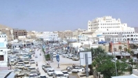 السلطات الأمنية تضبط خلية للحوثيين في وادي حضرموت
