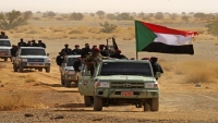 الجيش السوداني يعلن "تطهير" آخر جيوب الدعم السريع في الخرطوم