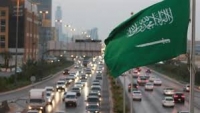 السعودية تلقي القبض على 18 يمنياً لانتحالهم صفة أمنية وارتكاب سرقات