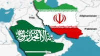 مباحثات سعودية إيرانية بشأن تطورات الأوضاع في المنطقة