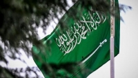 السعودية: السلام الدائم والعادل لا يمكن تحقيقه دون حصول الفلسطينيين على حقوقهم