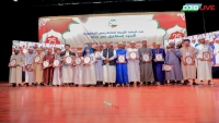 اليمن يحصد المراكز الأولى في مسابقة جيبوتي القرآنية