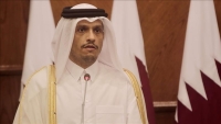 وزيرا خارجية قطر وإيران يبحثان التطورات في غزة