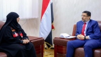 الحقوقية أمة السلام الحاج تطالب بالكشف عن مصير المخفيين في سجون الانتقالي بعدن
