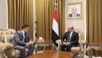 الزنداني يبحث مع السفير الروسي المستجدات اليمنية