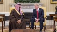 بدء قمة بين ولي العهد السعودي وترامب بالرياض