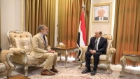 مباحثات يمنية أممية لتعزيز الإستجابة الإنسانية في اليمن