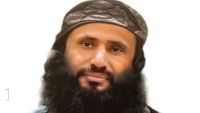 واشنطن تعرض 10 مليون دولار مقابل معلومات عن "العولقي" زعيم القاعدة في شبه الجزيرة العربية