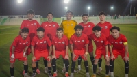 المنتخب الوطني للشباب يتفوق بسداسية على سيئون استعدادا للتصفيات الآسيوية