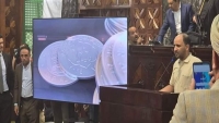 تحذير حكومي من مخطط حوثي لطباعة عملة مزوّرة بقيمة 40 مليار ريال