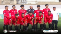 التعادل بهدف لمثله ينهي ودية منتخب الشباب مع اليرموك