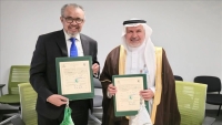 السعودية و"الصحة العالمية" توقعان برنامجا لدعم الطوارئ في سوريا