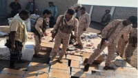 اليمن يضيّق الخناق على شبكات التهريب المدعومة من طهران