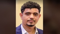 "الصحفيين اليمنيين" تدعو إلى تدخل رسمي للكشف عن ملابسات توقيف الصحفي مجاهد الحيقي في السعودية