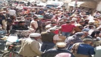 تعز.. مظاهرة حاشدة في التربة للمطالبة بضبط المتورطين بمقتل المحامي النجاشي