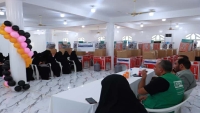 مأرب.. منتدى الإغاثة والبناء يسلم حقائب مهنية للمتدربات ضمن مشروع التمكين الاقتصادي