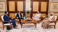 مسقط ودمشق تبحثان التطورات الإقليمية والدولية