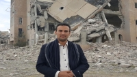 منظمات يمنية ودولية تطالب الرئاسي والانتقالي إطلاق صحفي محتجز في عدن