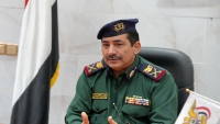 الداخلية تحذر من تهريب ونقل الأسلحة إلى خارج عدن