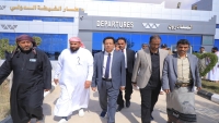 محافظ المهرة يكشف خطوط رحلات طيران جديدة داخل اليمن وتسلم درع الوطن للمعسكرات