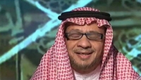 وفاة المذيع عبد الكريم المقرن.. مقدم "نور على الدرب"