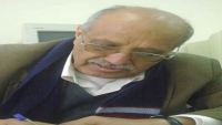 الوسط الصحفي في اليمن ينعي وفاة عبدالحليم سيف بعد حياة حافلة بالعطاء