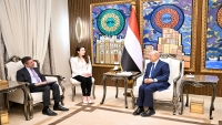 العليمي يدعو واشنطن لردع جذور التهديد في البحر الأحمر ودعم سيادة الدولة اليمنية