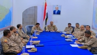 رئيس الأركان اليمني يشدد عل مضاعفة الجهود والجاهزية القتالية في ظل تطورات الأوضاع بالمنطقة