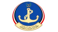 Yemeni Coast Guard Says Oil Tanker Hijacked off Shabwa, Launches Pursuit Operation