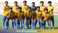 الشعلة يحقق فوزا عريضا على سبأ ذمار في كأس الجمهورية