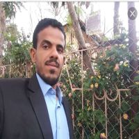 الياس الشميري