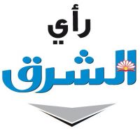 رأي الشرق