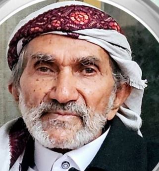 في مواجهة التنمر السياسي ضد المرأة اليمنية